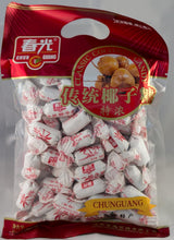 Chun Guang Individually Wrapped Coconut Candy – Travel and Road Trip Snack for Cars, Planes, and Camping Bags